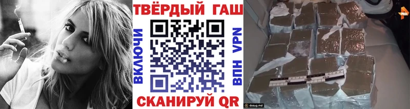 Где продают наркотики Андреаполь Cocaine  МЕФ  МЕТАМФЕТАМИН  Бошки Шишки  ГАШ 