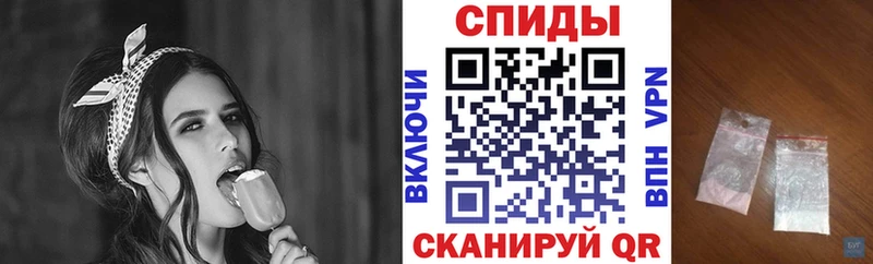 АМФ Premium Андреаполь