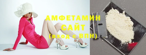 круглые Алзамай