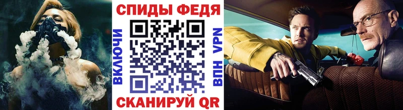 наркота  Андреаполь  Первитин витя 